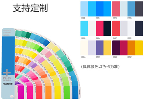 色彩鼓和度高，色差幼