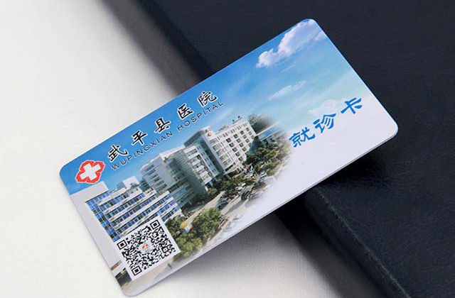 百乐博给您先容纷歧样的智能卡——异形卡