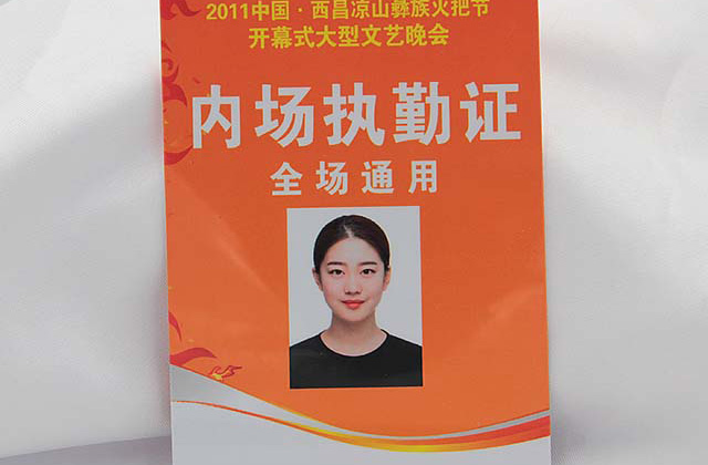 智能卡制作有哪些问题是我们要知道的