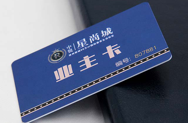 可视卡事实可以给商家们带来什么利益？？？？