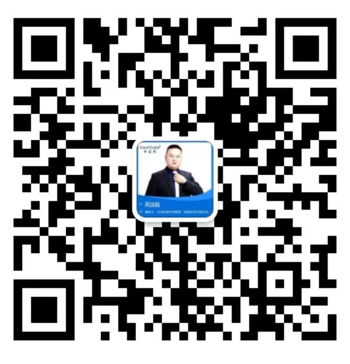 百乐博客服微信