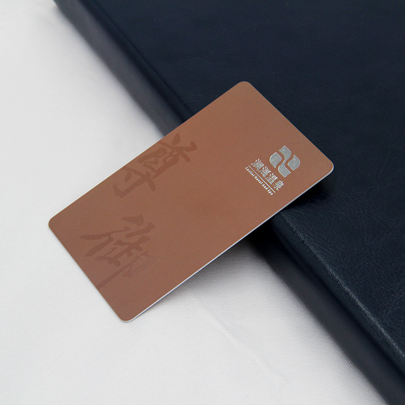 高等磨砂会员卡_智能磨砂卡2