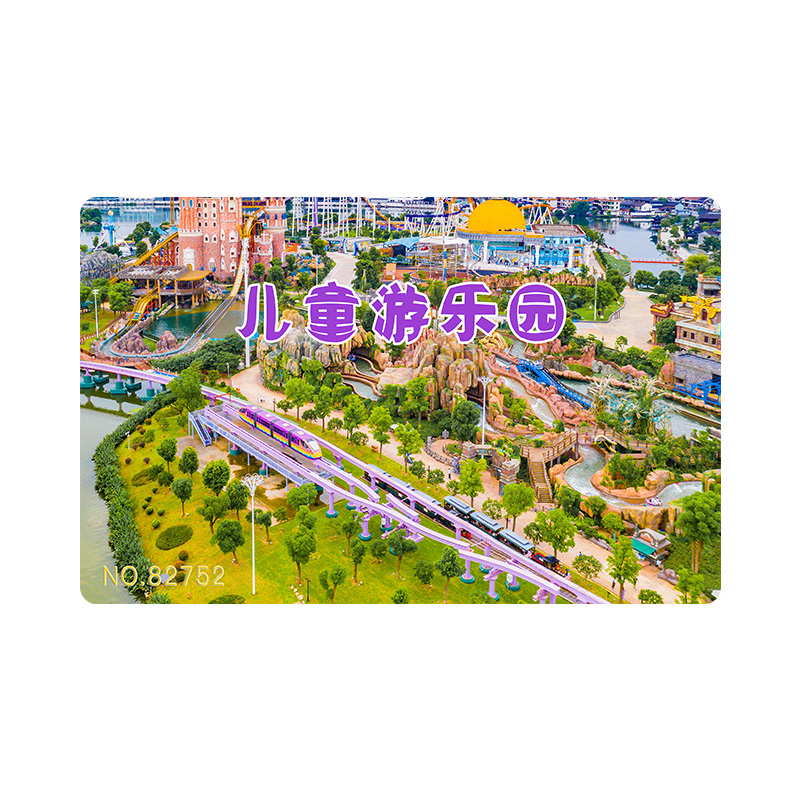 哑面卡批发厂家