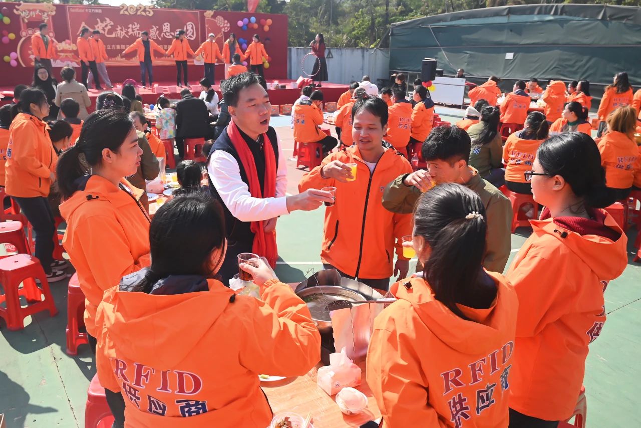 微信图片_20250227110751