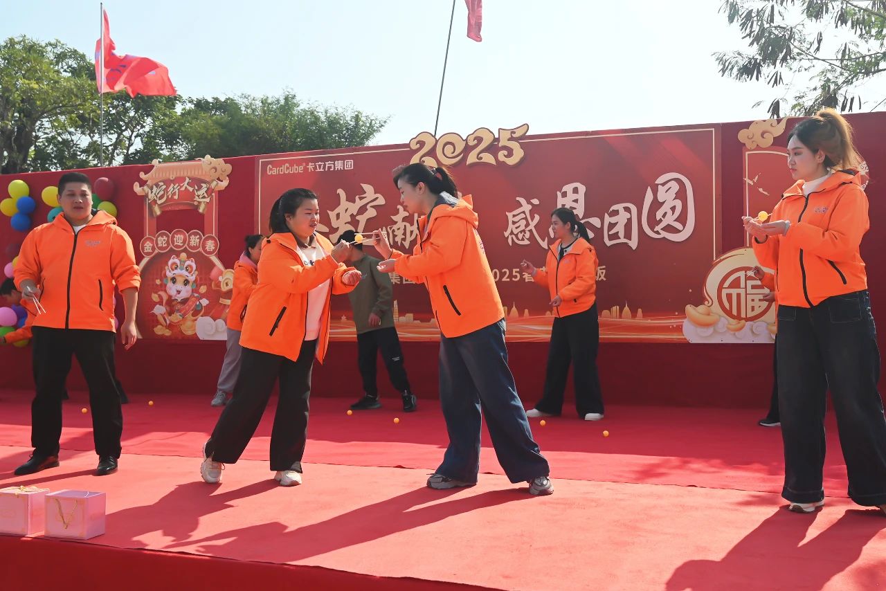 微信图片_20250227110756