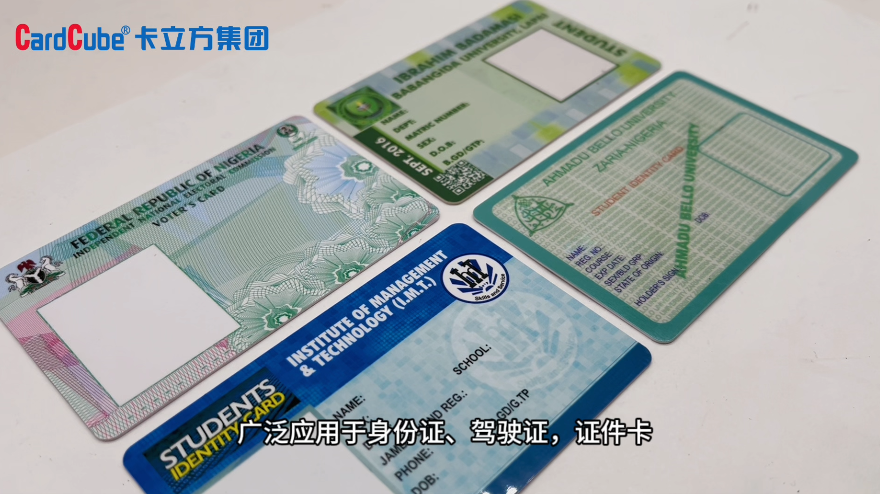 微信图片_20250311161022