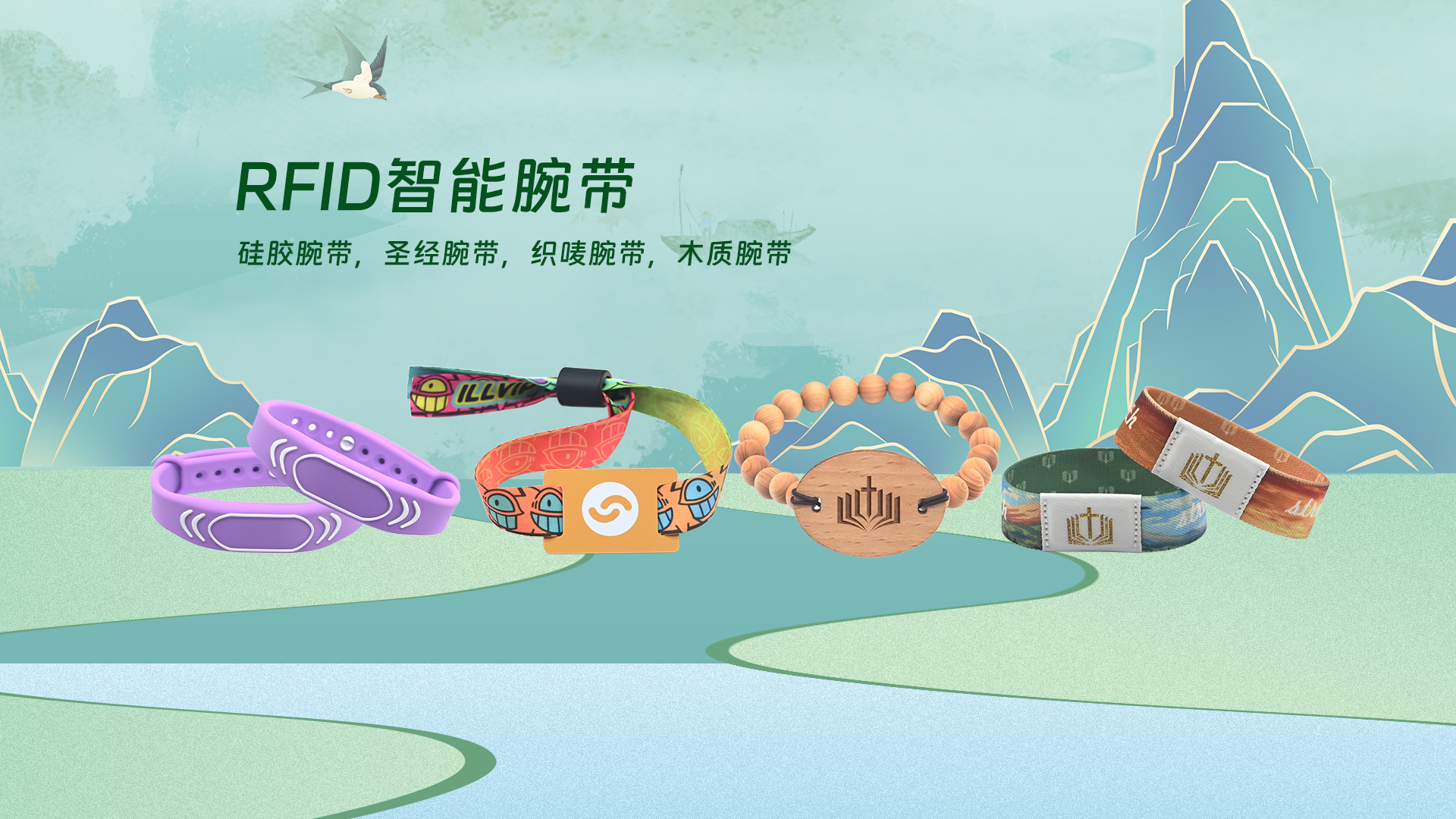 微信图片_20250319114038