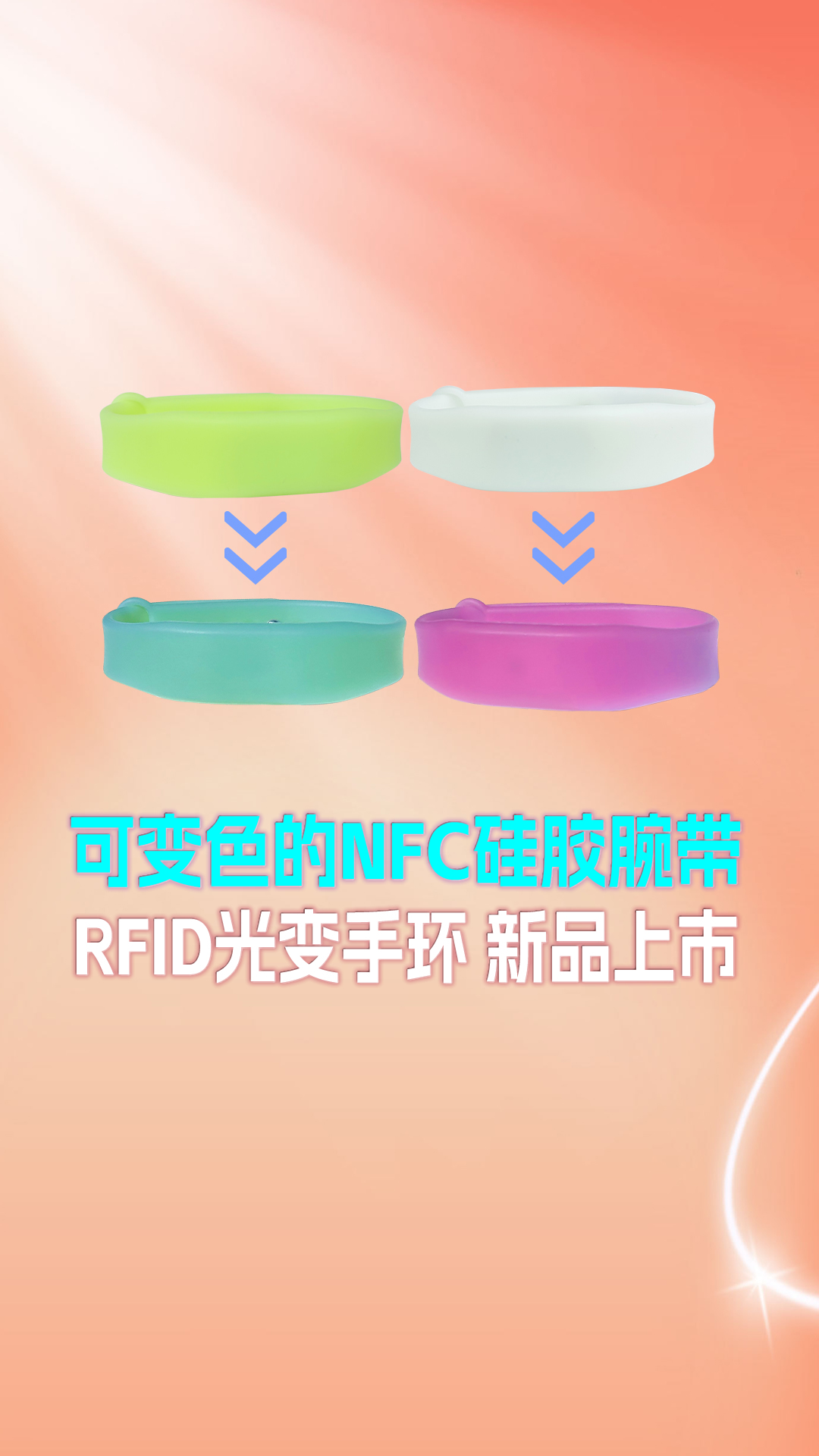 微信图片_20250522141451