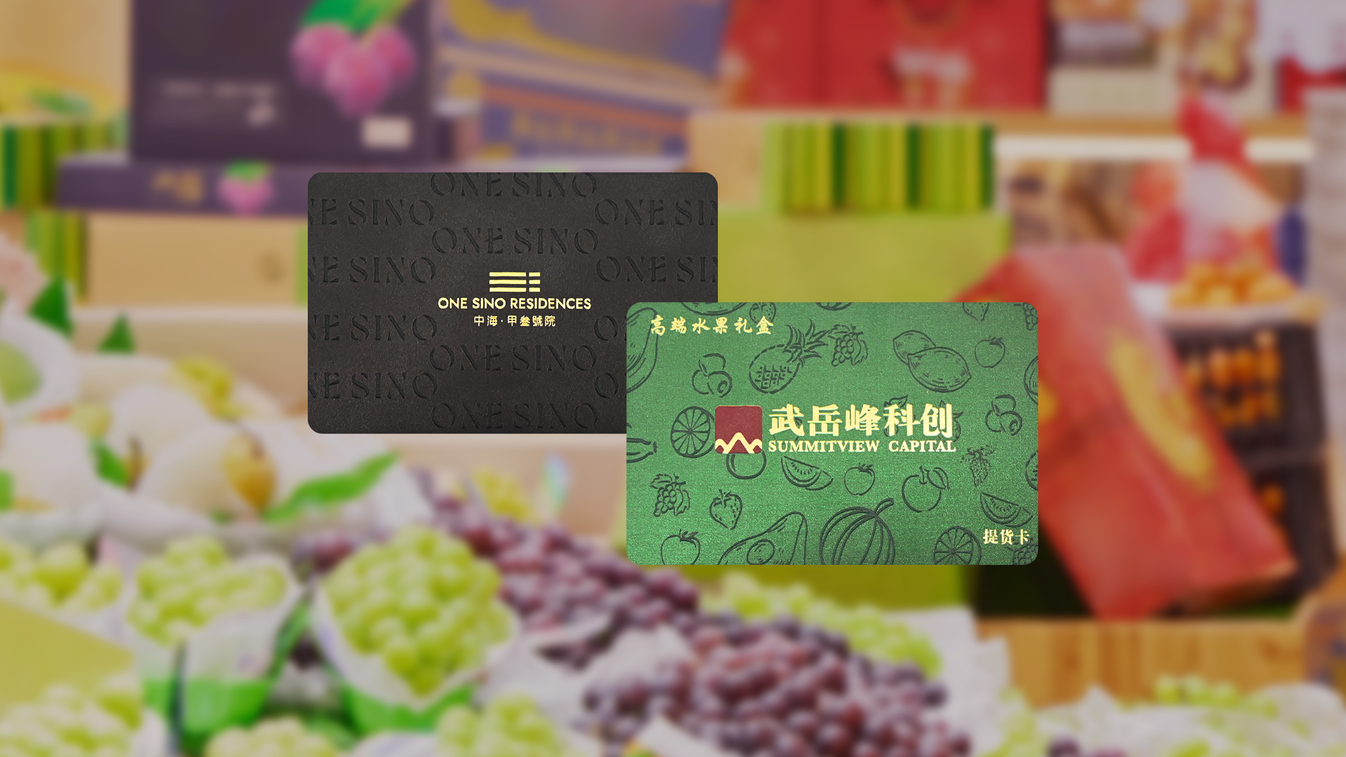 百乐博集团RFID智能卡源头工厂专业定造智能卡鎏金边UV浮雕印刷卡