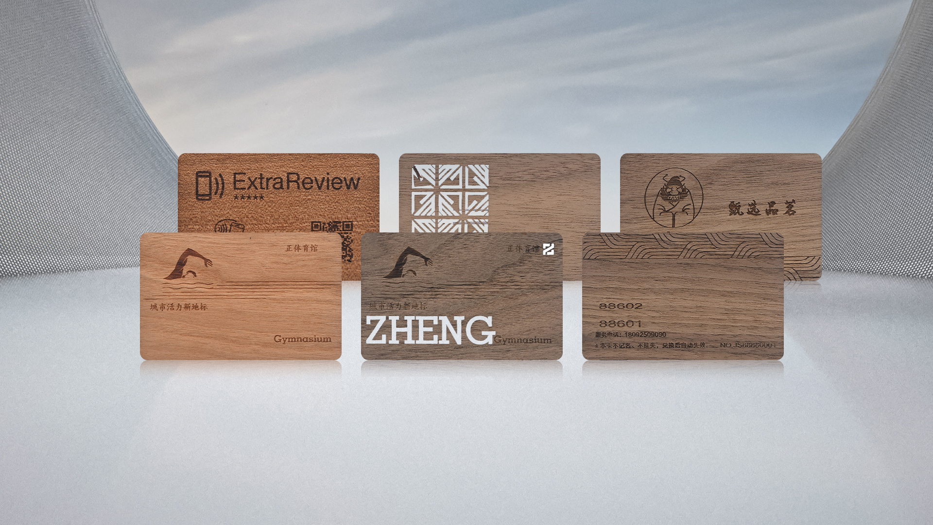 微信图片_20250321145849