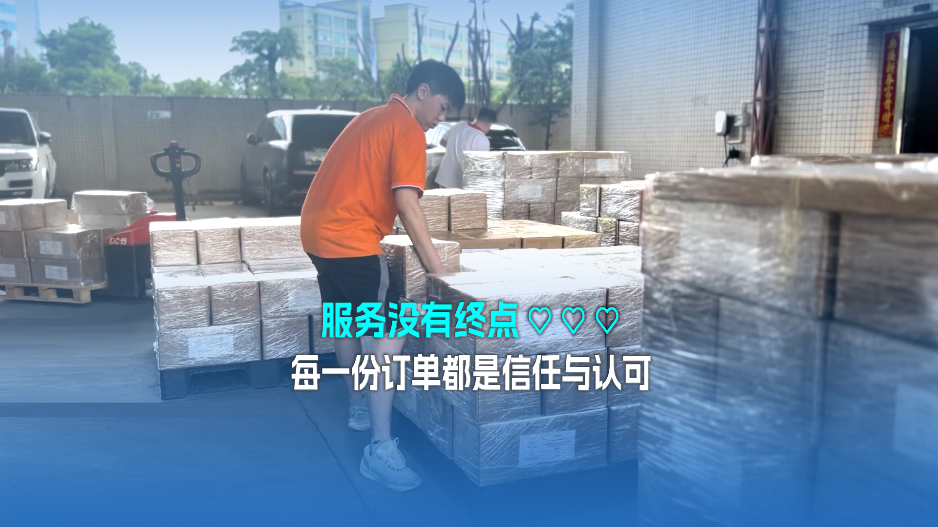 微信图片_20250725140701