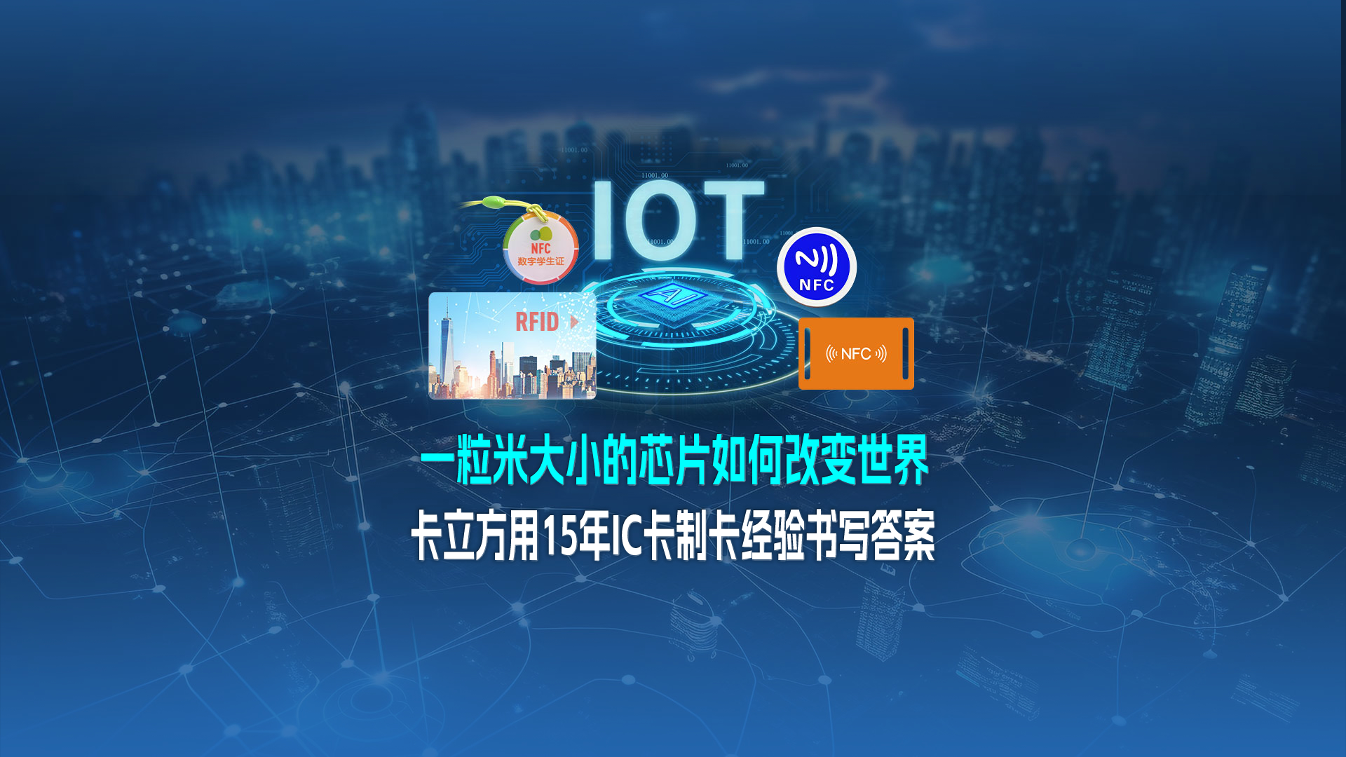 微信图片_20250730105144