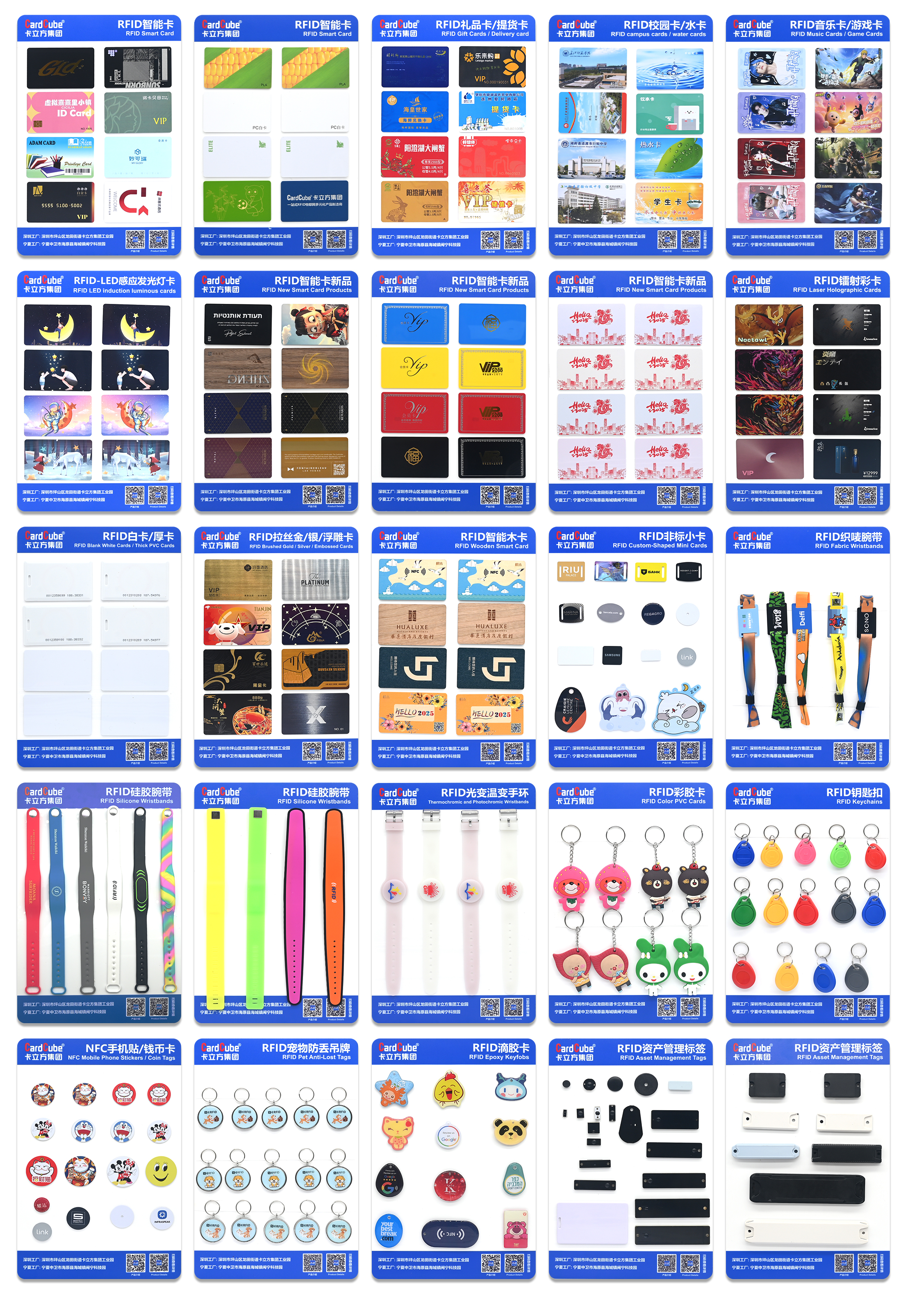 微信图片_20250822174858