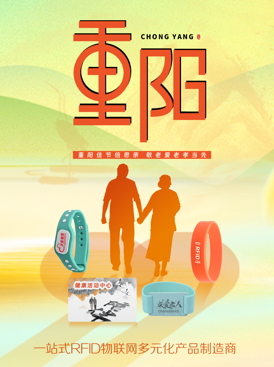 微信图片_20251028145204_706_127