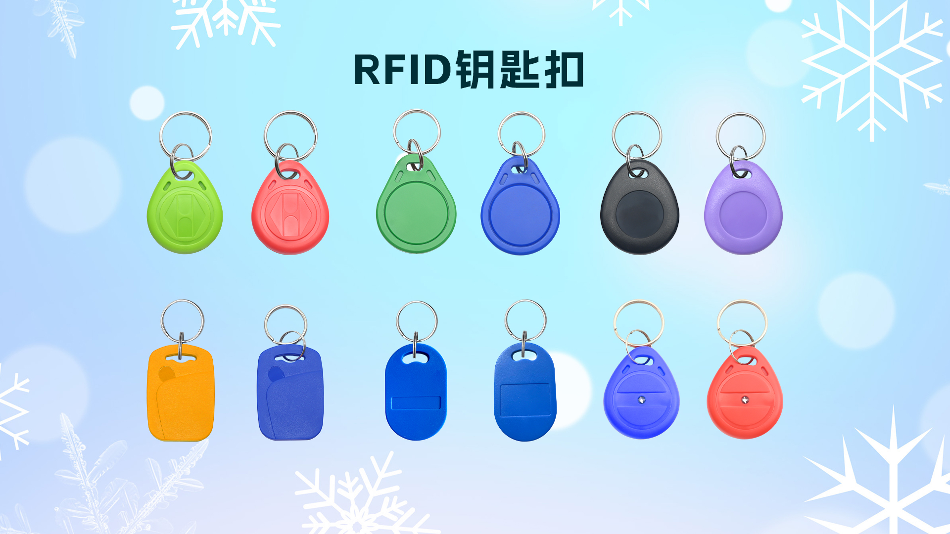 微信图片_20251106153627_775_127