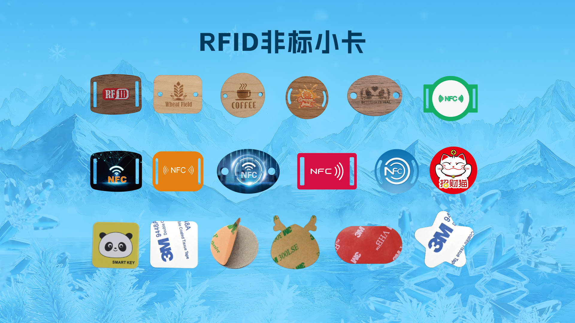 微信图片_20251106153619_768_127