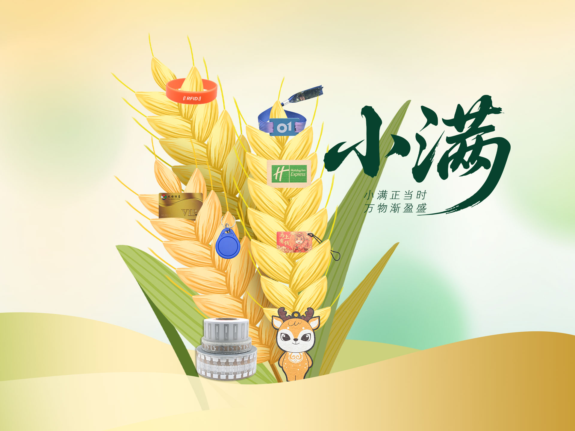 微信图片_20260520091836_5210_127