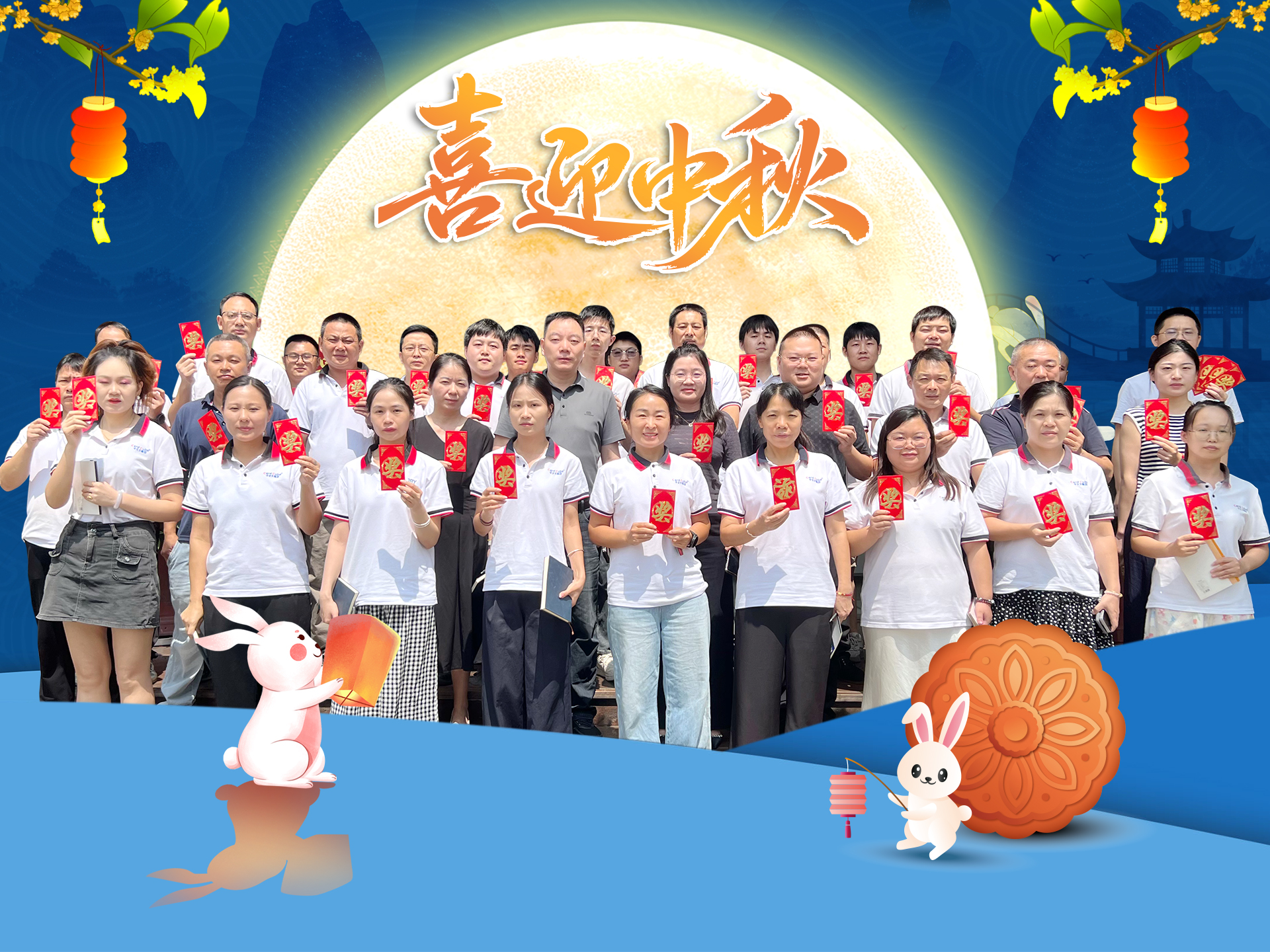 微信图片_20260924145802_263_61
