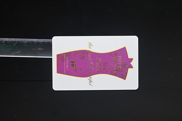 VIP卡那里有做啊-