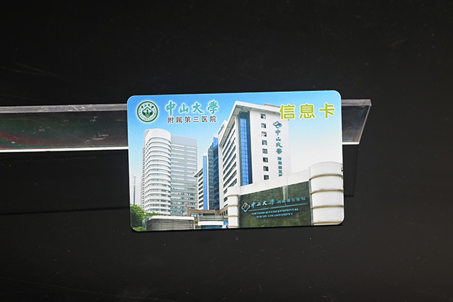 滴胶卡是怎么生产出来的？？？