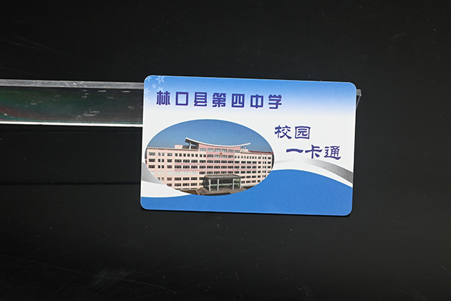 惊！制卡行业不得不知道的好新闻！！。。。