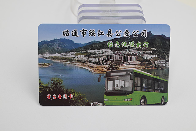 智能ID卡应用在哪些领域？？？？？