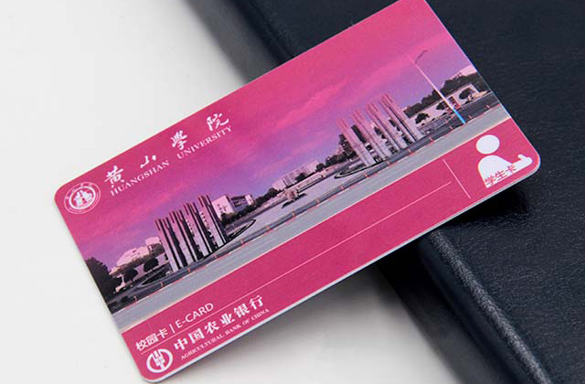 福州市一门禁卡可通刷多个小区？？？？？？事实谁其责？？？？？？