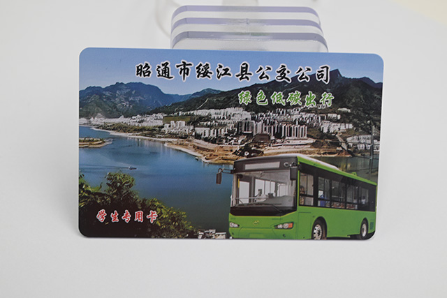 会员卡软件哪个好？？？-百乐博会员卡制作