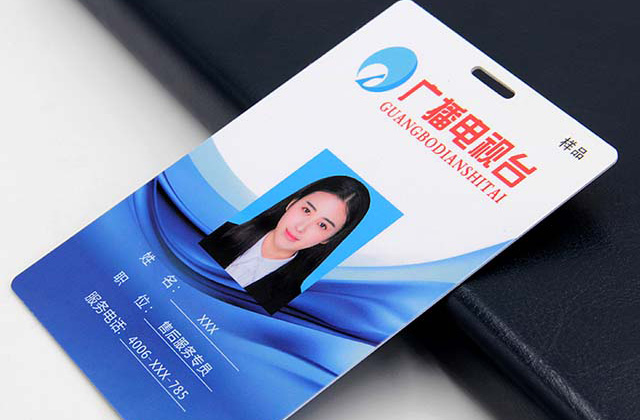 会员卡太多没地方放？？？废物使用做出适用卡包