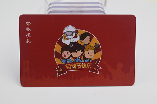 RFID有许多种，，，，，，可识别距离也纷歧样