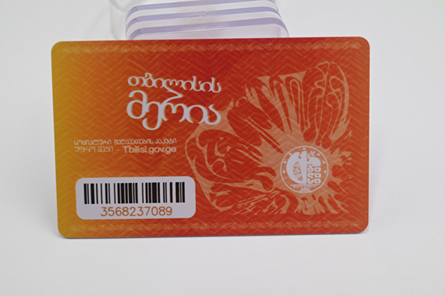 百乐博智能卡工厂为您浅析：IC卡门禁系统的六大优势