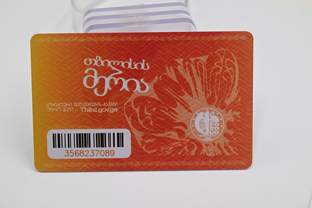 什么是CPU卡？？？？？？CPU卡系统的优点！