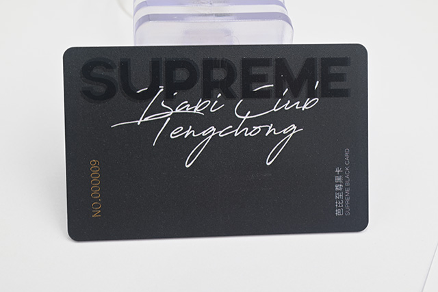 为什么要推行天下都会IC卡一卡通？？？？