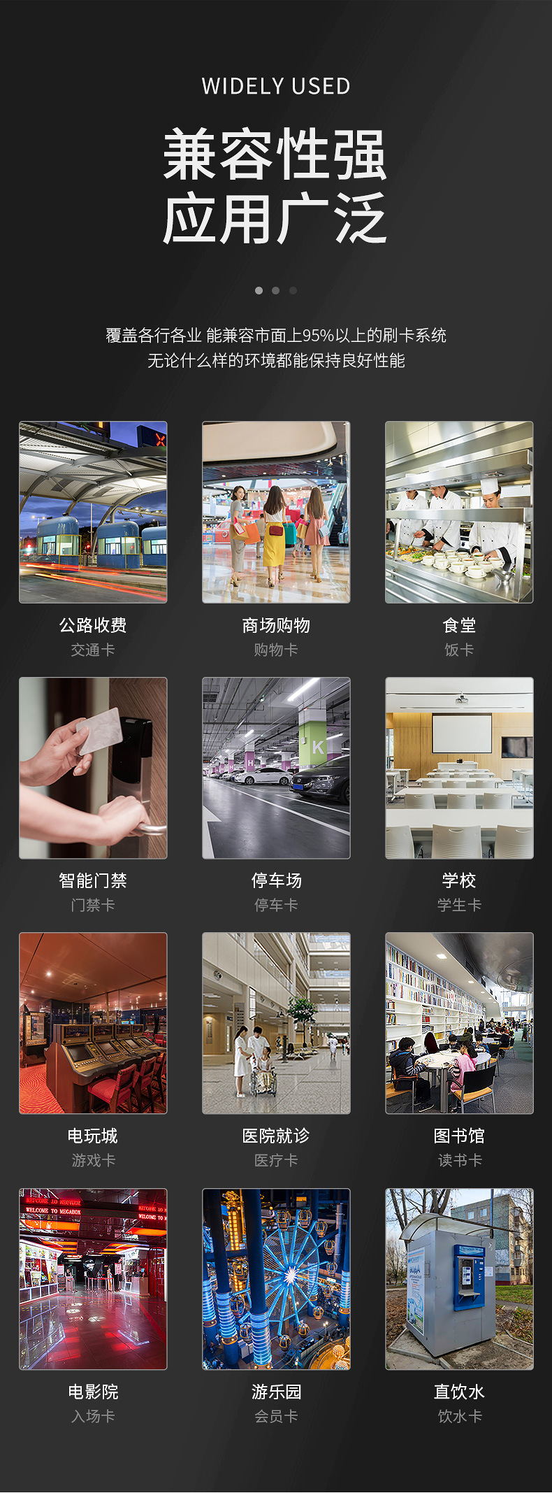 高等磨砂会员卡6