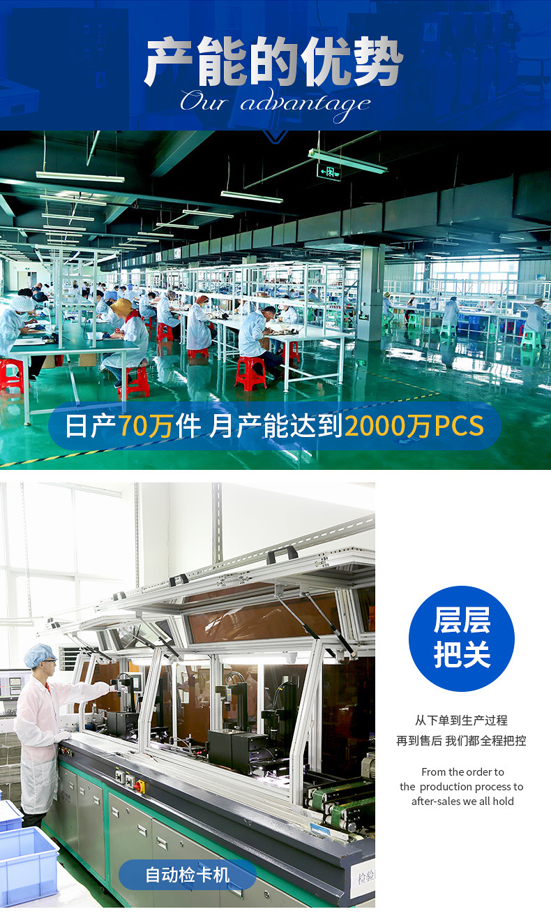 高等磨砂会员卡8